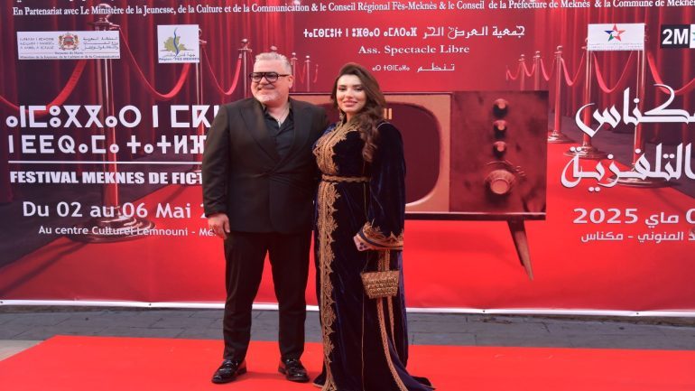 495479650_1249152503880248_7313041904619631888_n