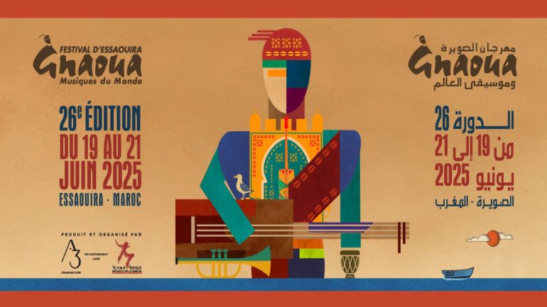 495721658_1229412088548392_1971322662074207508_n