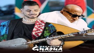 الصويرة.. مهرجان كناوة يكشف عن لقاءات موسيقية استثنائية جديدة