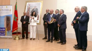 سلا.. تتويج 24 فائزا بالجائزة الوطنية لأصحاب المشاريع الصغرى