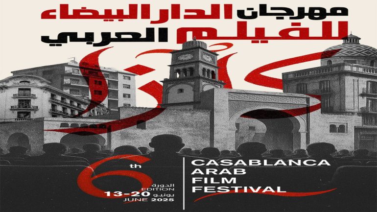 WhatsApp Image 2025-05-19 at 22.53.01