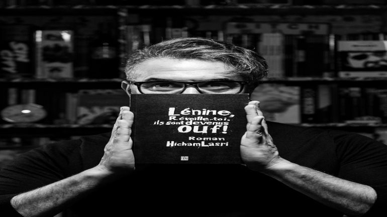 العسري-هشام