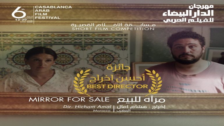 502484278_18227136817290069_1563762553914204750_n