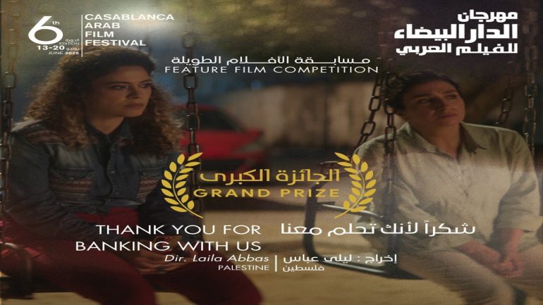 504355559_18227137480290069_7757393602655117172_n