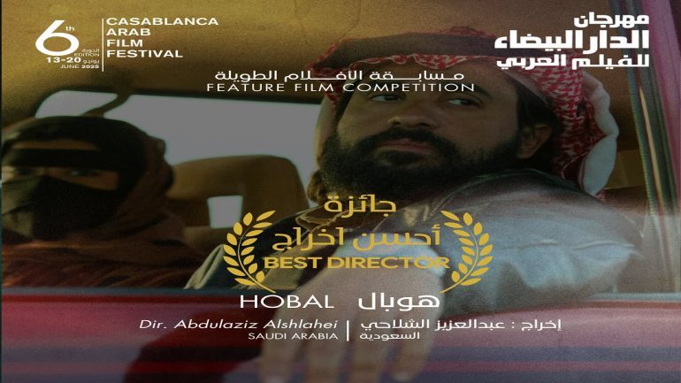 504382020_18227137327290069_8763278450790715113_n