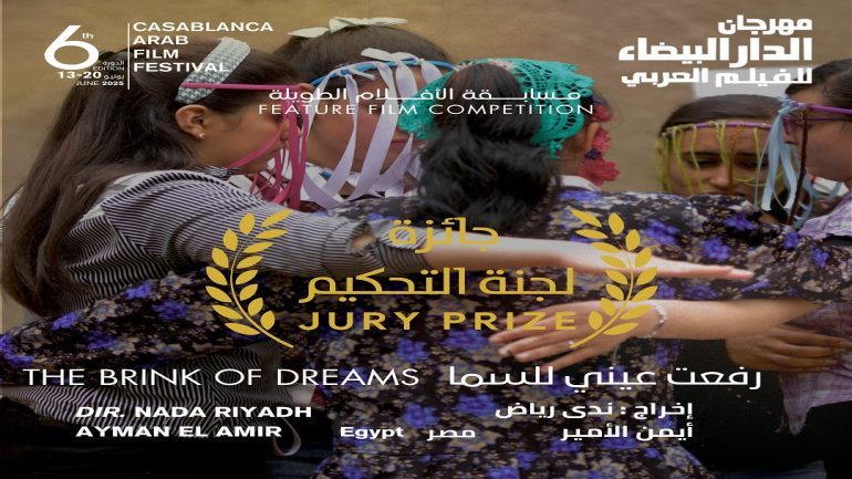 504420975_18227137417290069_6551381903136922645_n