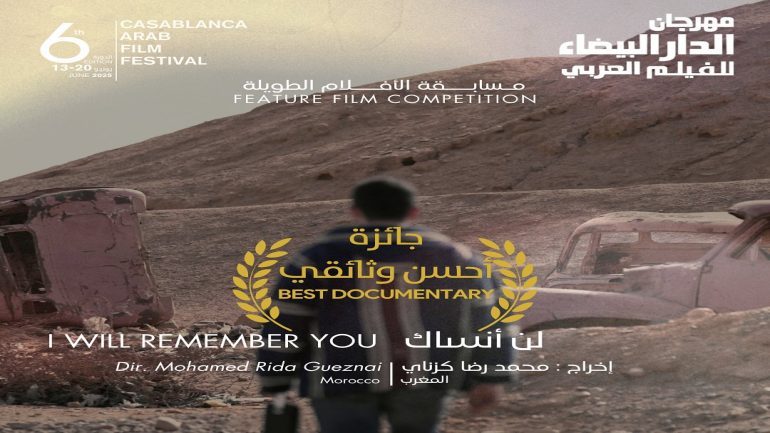 504832043_18227141359290069_9344808622551563_n