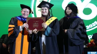 إفران: جامعة الأخوين تحتفي بتخرج دفعتها 26