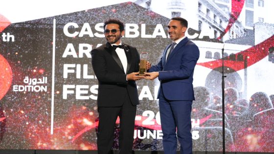 حلمي وميكري.. حفاوة الاستقبال وحلاوة التكريم في مهرجان الدار البيضاء للفيلم العربي