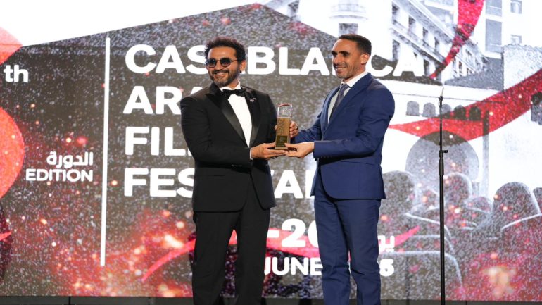 WhatsApp Image 2025-06-14 at 12.46.02