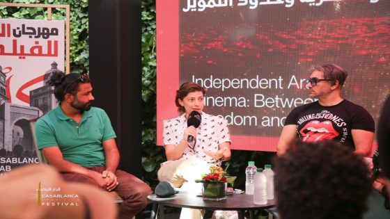 ندوة مهرجان الدار البيضاء للفيلم العربي تفتح نقاشا حول حدود حرية السينما المستقلة وحدود التمويل