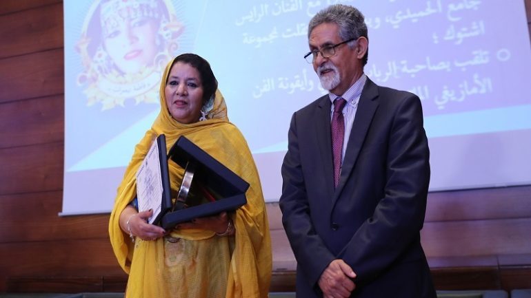 Remise du Prix de la culture amazighe de l'année 2018