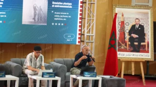مهرجان خريبكة الدولي للسينما الإفريقية يناقش الذكاء الاصطناعي
