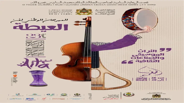 Affiche-Festival-Aita-finale-2025_page-0001-698x1024