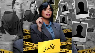 برنامج لافير.. أكثر من 4 ملايين مشاهدة على الأنترنت