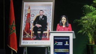 المغرب يختتم أول مناظرة وطنية حول الذكاء الاصطناعي بتوصيات استراتيجية لتعزيز السيادة الرقمية