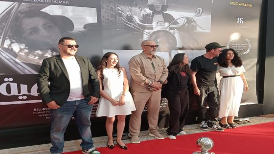 الدار البيضاء.. تقديم العرض ما قبل الأول لفيلم راضية لمخرجته خولة أسباب بن عمر
