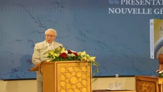 الجغرافيا الجديدة للمغرب.. مؤلف جديدة لأكاديمية المملكة المغربية