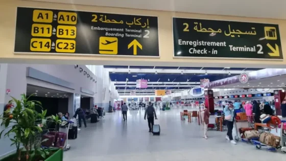المكتب الوطني للمطارات: انطلاق أشغال إنجاز المحطة الجوية الجديدة بمطار محمد الخامس بالدار البيضاء