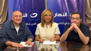 لميس الحديدي.. تطل رسميا عبر قناة النهار نهاية شتنبر 2025