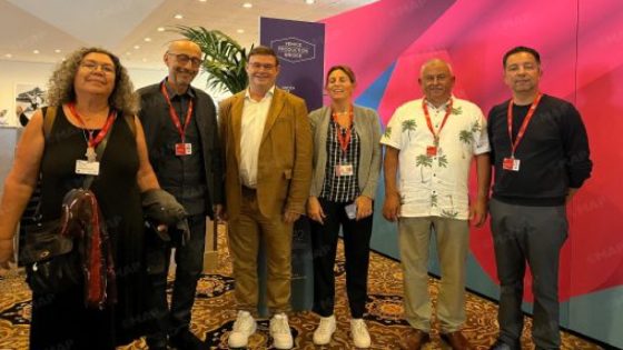 الاحتفاء بالمغرب ضمن جسر الإنتاج بمهرجان البندقية 2025