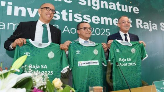 الدارالبيضاء..توقيع اتفاقية الإستثمار لتفعيل شركة نادي الرجاء الرياضي