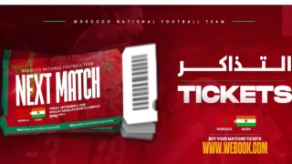 تصفيات كأس العالم 2026.. مباراة المنتخب الوطني ونظيره النيجري ستجرى بشبابيك مغلقة