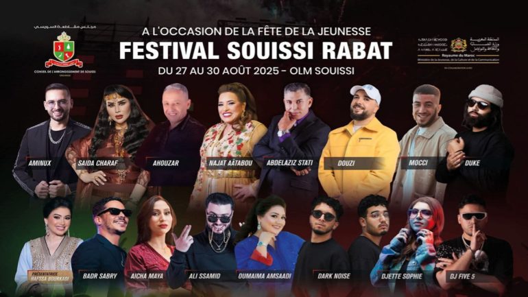 xInShot_20250826_221645485.jpg.pagespeed.ic.kU87cJGNvP