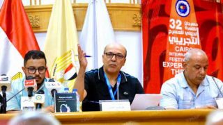 مهرجان القاهرة الدولي للمسرح التجريبي يحتفي بالراحل حسن المنيعي