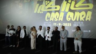 الدار البيضاء.. العرض ما قبل الأول لفيلم كازا گيرا لمخرجه عمر لطفي