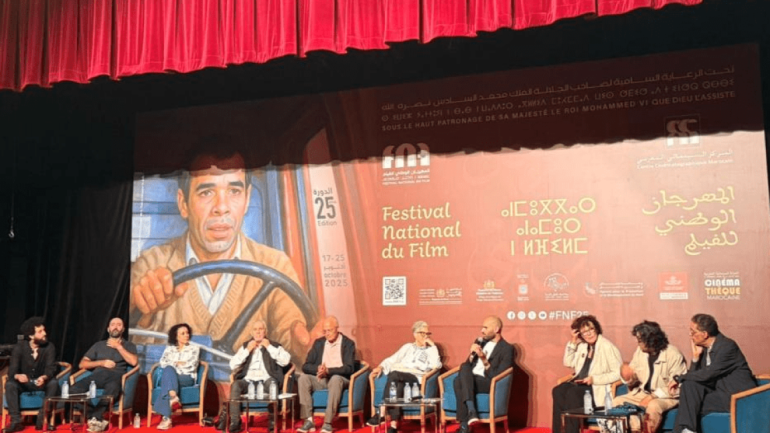 slider_1760961476المهرجان-الوطني-للفيلم