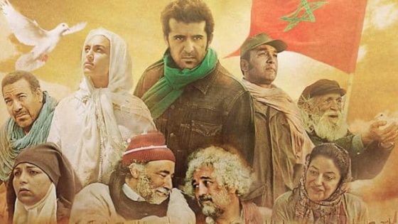 مسابقة المسيرة الخضراء من منظور صناع الصورة الشباب.. الإعلان عن الفائزين