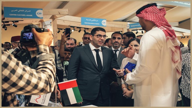 579203144_1377907290455379_8925765676510405495_n