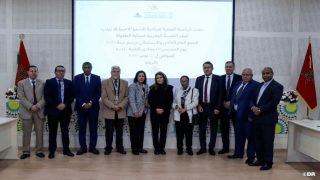 صاحبة السمو الأميرة للا زينب تترأس اجتماع الجمع العام للعصبة المغربية لحماية الطفولة