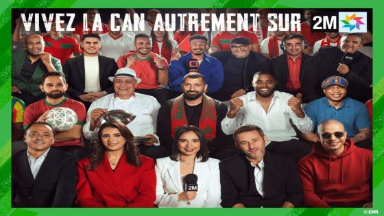 دوزيم تكشف عن برمجتها الخاصة لمواكبة كأس الأمم الإفريقية 2025