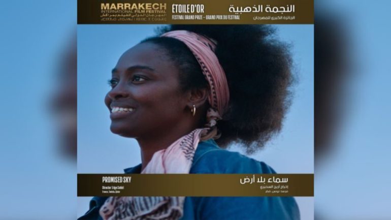 Design sans titre(23)