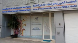 في بلاغ صادر عنه.. المكتب المغربي لحقوق المؤلف يوضح