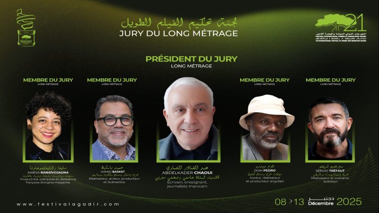 WhatsApp-Image-2025-12-05-at-00.13.25-1