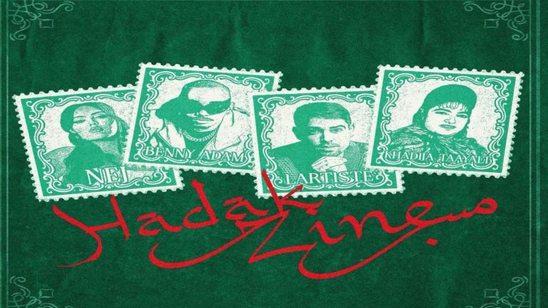 WhatsApp Image 2025-12-13 at 16.02.56