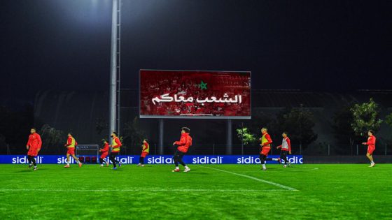 المنتخب الوطني يواصل استعداداته لمباراة افتتاح كأس إفريقيا للأمم 2025