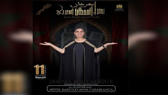 الدار البيضاء.. مهرجان سفراء القفطان المغربي في دورة جديدة