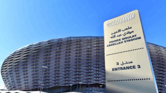 في بلاغ لها.. اللجنة المنظمة تعلن عن موعد فتح أبواب ملعب الأمير مولاي عبد الله في نهائي كأس الأمم الإفريقية