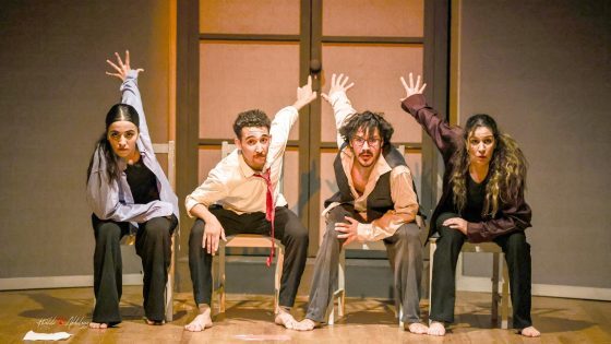 مسرحية «هم»… حين يتحول الجسد إلى سؤال والإسم إلى عبء